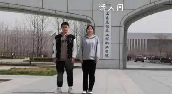 學(xué)生被趕下車發(fā)現(xiàn)異常救司機一命 目前已經(jīng)轉(zhuǎn)危為安