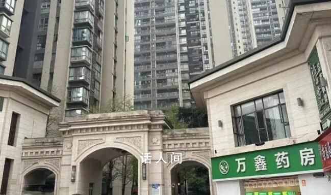女子高樓扔子:事發前親了孩子一下