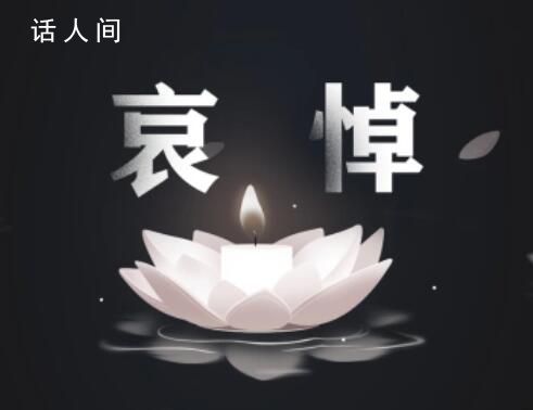 朱如新簡介 救人副鎮(zhèn)長個(gè)人資料介紹