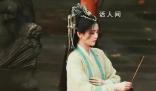 白鹿羅云熙或三搭 不少粉絲表示很期待有更多合作