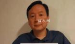 祁連山千億礦權(quán)糾紛案舉報(bào)人墜亡 維權(quán)近20年賠光所有