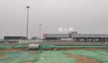 小米汽車工廠日產(chǎn)能不足300輛 小米汽車最新消息
