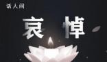 朱如新簡介 救人副鎮長個人資料介紹