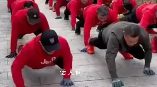 老人扎堆鱷魚爬 醫生:壞處多于好處
