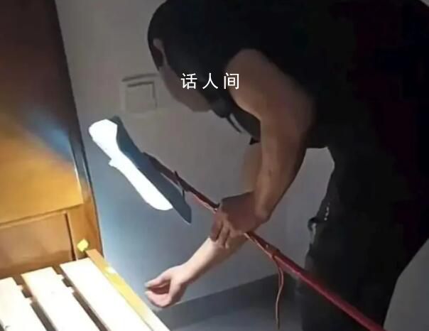 提燈定損被刑拘 房東提燈定損最新通報