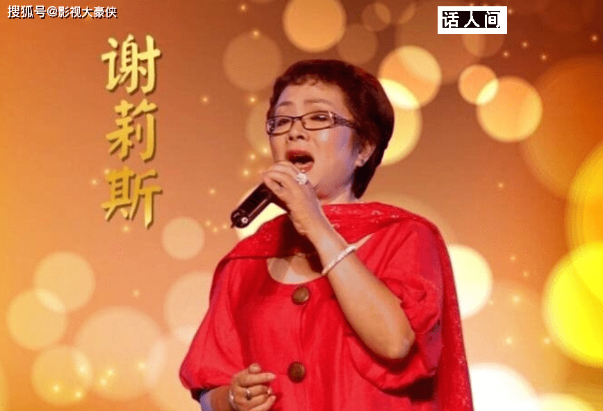 盤點過去一年離世的明星 2023年離世的明星有哪些