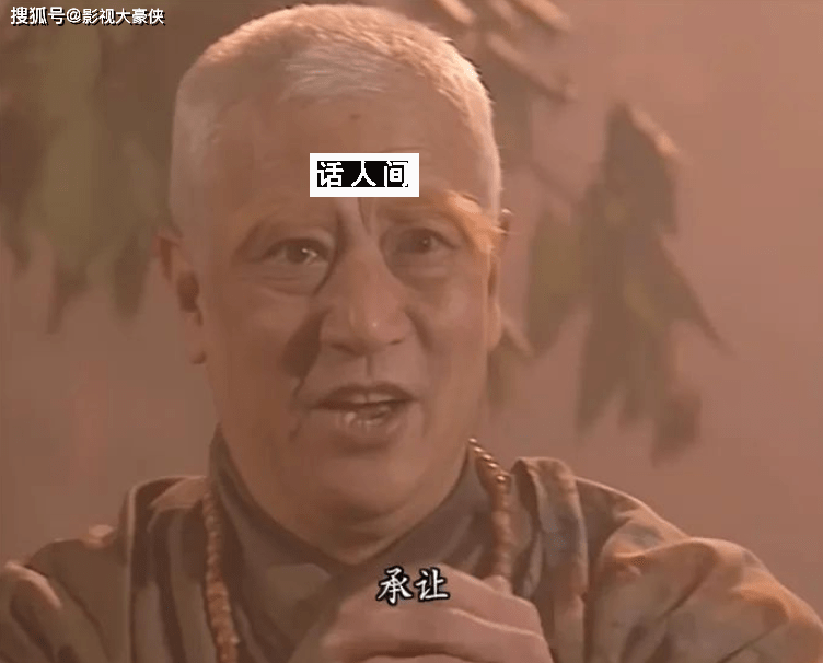 盤點過去一年離世的明星 2023年離世的明星有哪些