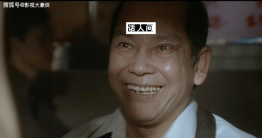 盤點過去一年離世的明星 2023年離世的明星有哪些
