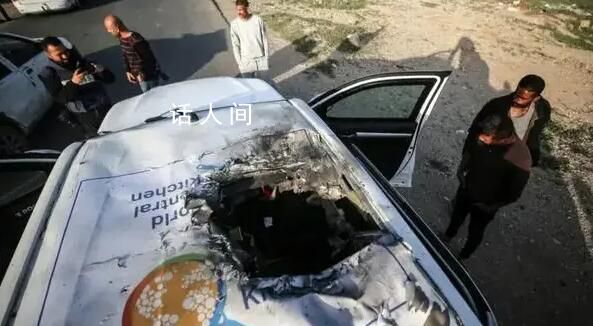 以軍炸死多名外國救援人員 以總理罕見道歉