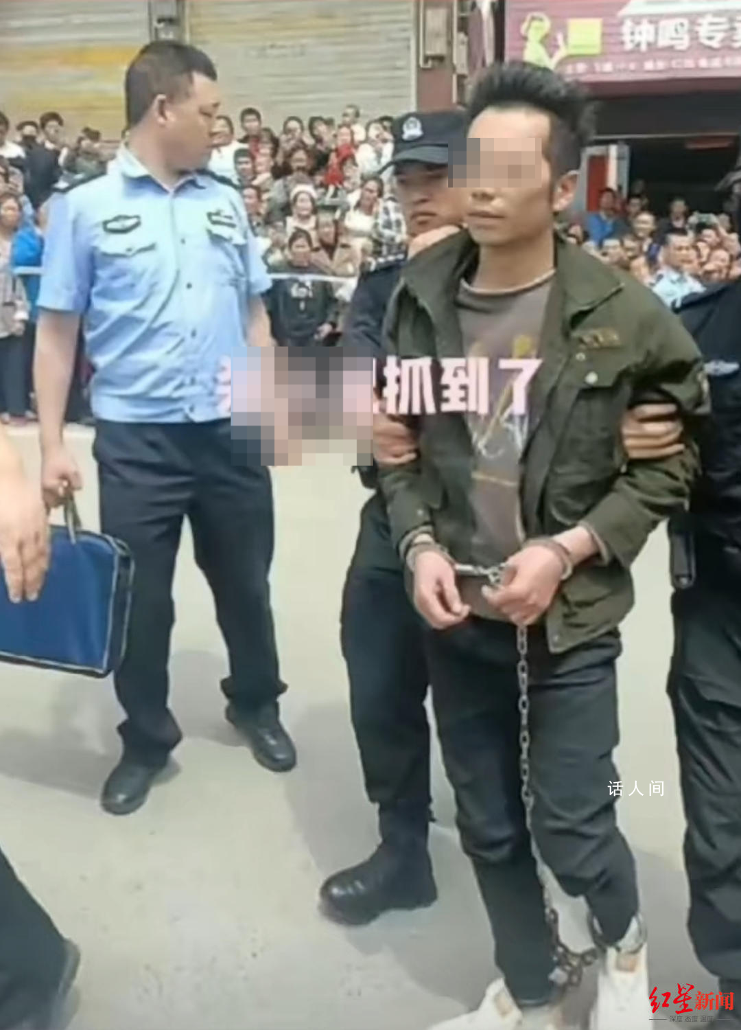 殺人嫌犯指認(rèn)現(xiàn)場險被毆打 被警方阻止