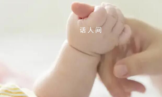 女子為躲避刑期懷孕 生娃后4萬(wàn)賣(mài)掉
