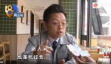 好心老板被大學生拖欠餐費 欠著五千多塊錢一直不付