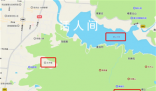 青島公布太平陵7000個(gè)墓穴處置方案 青島對(duì)太平陵公墓項(xiàng)目展開詳細(xì)核查