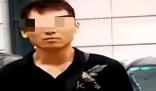 罪犯史泰龍被執行死刑 罪犯史泰龍犯了什么事