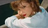 “霉霉”成為億萬富豪 正式成為十億美元俱樂部的一員