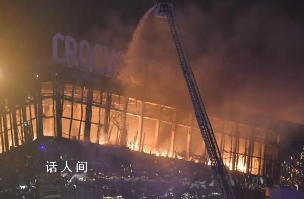 莫斯科恐襲嫌犯供出幕后協調人 協調人名叫賽富洛