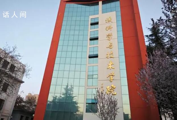 虐貓考生已參加蘭大研究生調劑復試 承諾不再有類似情況發生