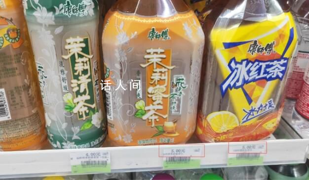 1L裝康師傅冰紅茶將告別4元時(shí)代 不少店鋪已漲價(jià)