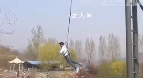 景區(qū)推出無(wú)失重感蹦極 20米左右人人都敢體驗(yàn)