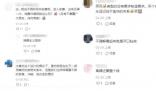 鉆戒市場開始背叛愛情了 越來越多品牌在押注離婚鉆戒