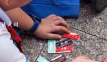 小學生打煙牌該不該禁?你知道什么是打煙牌嗎?