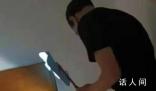 提燈定損戳中租房者痛點 提燈定損事件難題來了