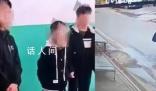 邯鄲初中生被害案3嫌犯將受何處罰?邯鄲最新命案新聞進展