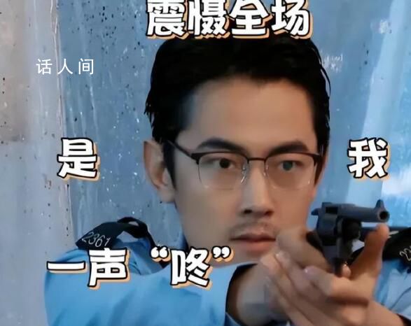 紀(jì)凌塵再現(xiàn)抓狂式演技 一把拉住趙奕歡逗笑寧靜