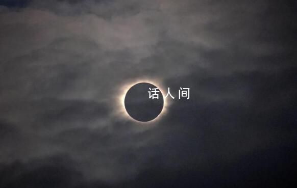 今年唯一日全食:太陽被吞噬成指環(huán)