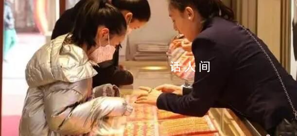 金價(jià)又新高囤金人卻慌了 一天一漲的價(jià)格不斷刷屏