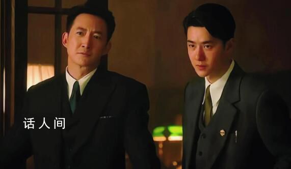 追風(fēng)者老徐最終結(jié)局是什么 追風(fēng)者老徐犧牲了嗎