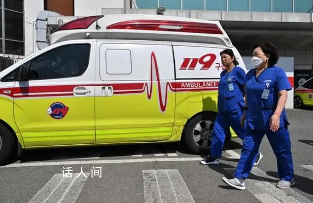 韓國急救系統瀕臨崩潰 多家大型醫療中心人手緊張