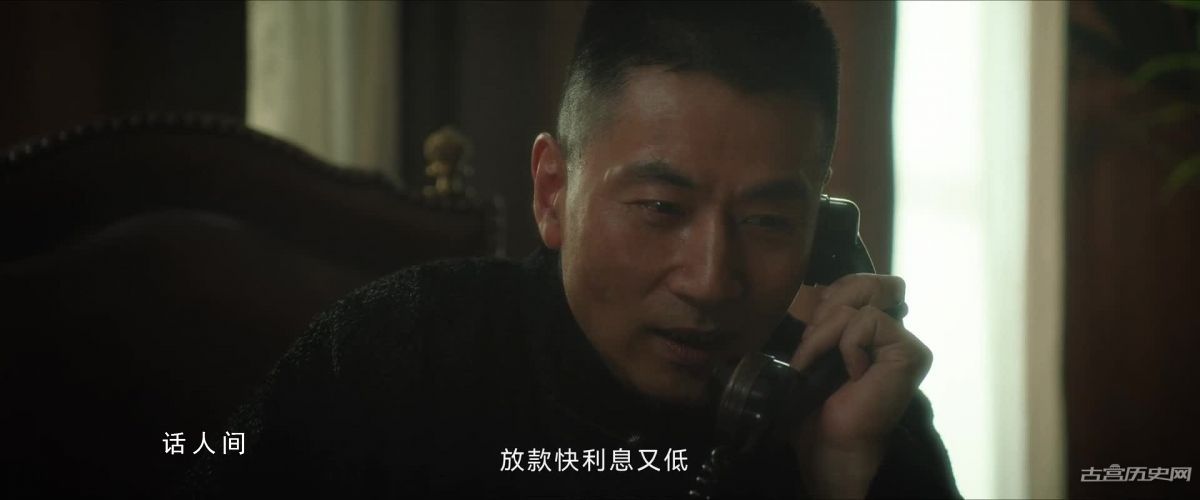 追風(fēng)者真正兇手身份猜測解析 追風(fēng)者庫券幕后黑手是誰