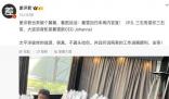 暴雪國服本周或將回歸 這次的合作雙方為網易和微軟