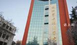 虐貓考生未被蘭州大學錄取 公布研究生調(diào)劑擬錄取名單