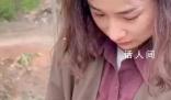 意外吃到去世10年爺爺種的韭菜 這是我吃過最好吃的韭菜