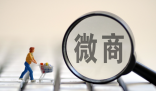 陽陽姐是什么梗 陽陽姐是什么意思