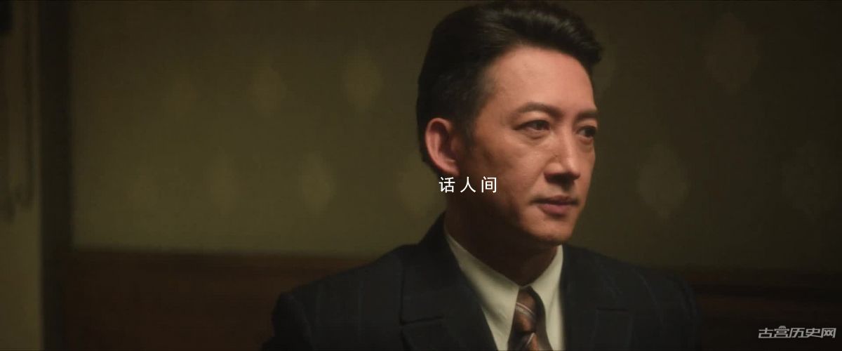 《追風者》沈圖南第幾集發(fā)現(xiàn)沈近真的身份是什么 《追風者》沈圖南兩兄妹結(jié)局怎么樣