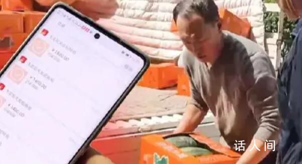 老板轉(zhuǎn)賬近5萬給翹班員工 背后其實有個特別的故事