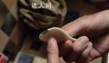 男子洗澡時發現舒膚佳香皂內嵌刀片 差點被一刀封喉