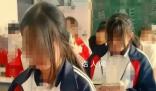 鯰魚須為何備受初中女生追捧 初中女生統一發型鯰魚須
