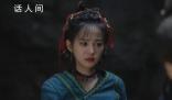 《又見逍遙》阿奴和趙靈兒兩人關系揭秘 《又見逍遙》阿奴和趙靈兒是什么關系