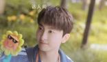 《承歡記》辛家亮是壞人嗎 《承歡記》辛家亮真實身份介紹