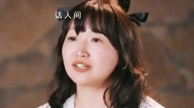 再見(jiàn)愛(ài)人背景音沒(méi)消掉 有人吐槽嘉賓麥琳一天哭八百遍