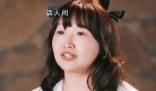 再見愛人背景音沒消掉 有人吐槽嘉賓麥琳一天哭八百遍