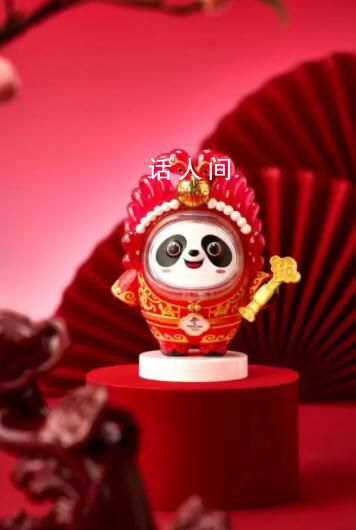 冰墩墩變身蛇墩墩 冰墩墩蛇年新春特別版