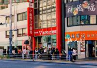 麻辣燙在國外火了 在日本成了炙手可熱的網紅美食