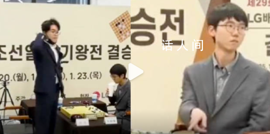 徐瑩稱卞相壹形象遭毀滅性打擊 與棋藝無關(guān)的規(guī)則決定輸贏有點(diǎn)搞笑