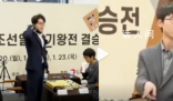 徐瑩稱卞相壹形象遭毀滅性打擊 與棋藝無關的規則決定輸贏有點搞笑