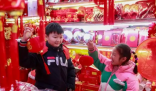 數據中的年貨滋味 今年有什么新特點